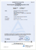 الصين Keram (Nanjing)ELECTRICAL Equipment Co., Ltd. الشهادات