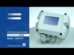 مستشعر الضغط التفاضلي الصغير